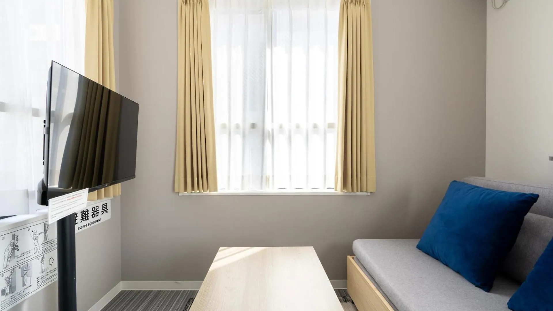 The Sanctus Ebisu Apartment Tokyo 0*,