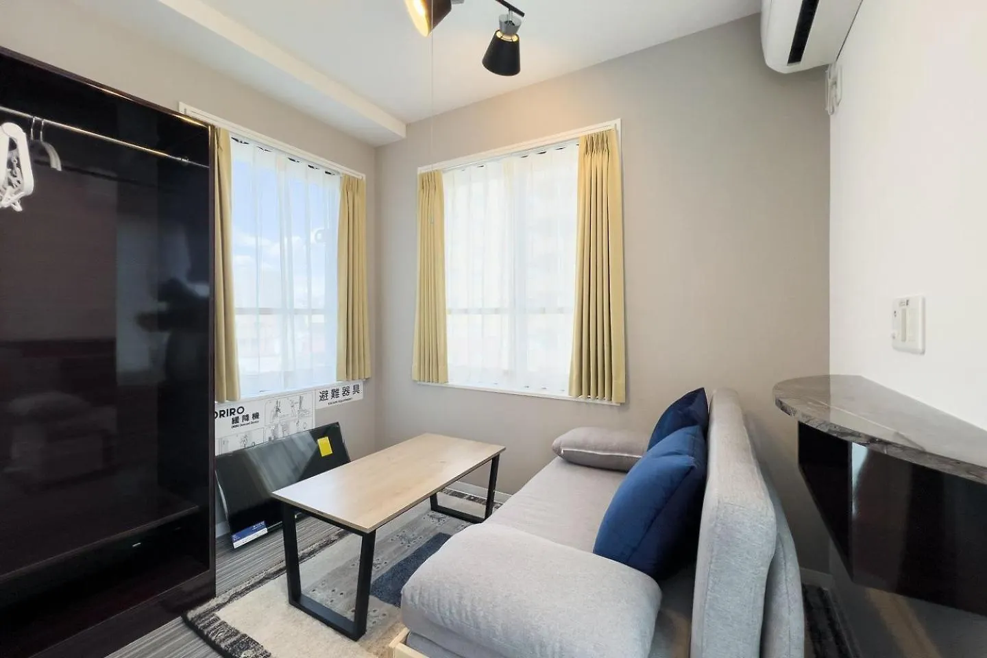 The Sanctus Ebisu Apartment Tokyo