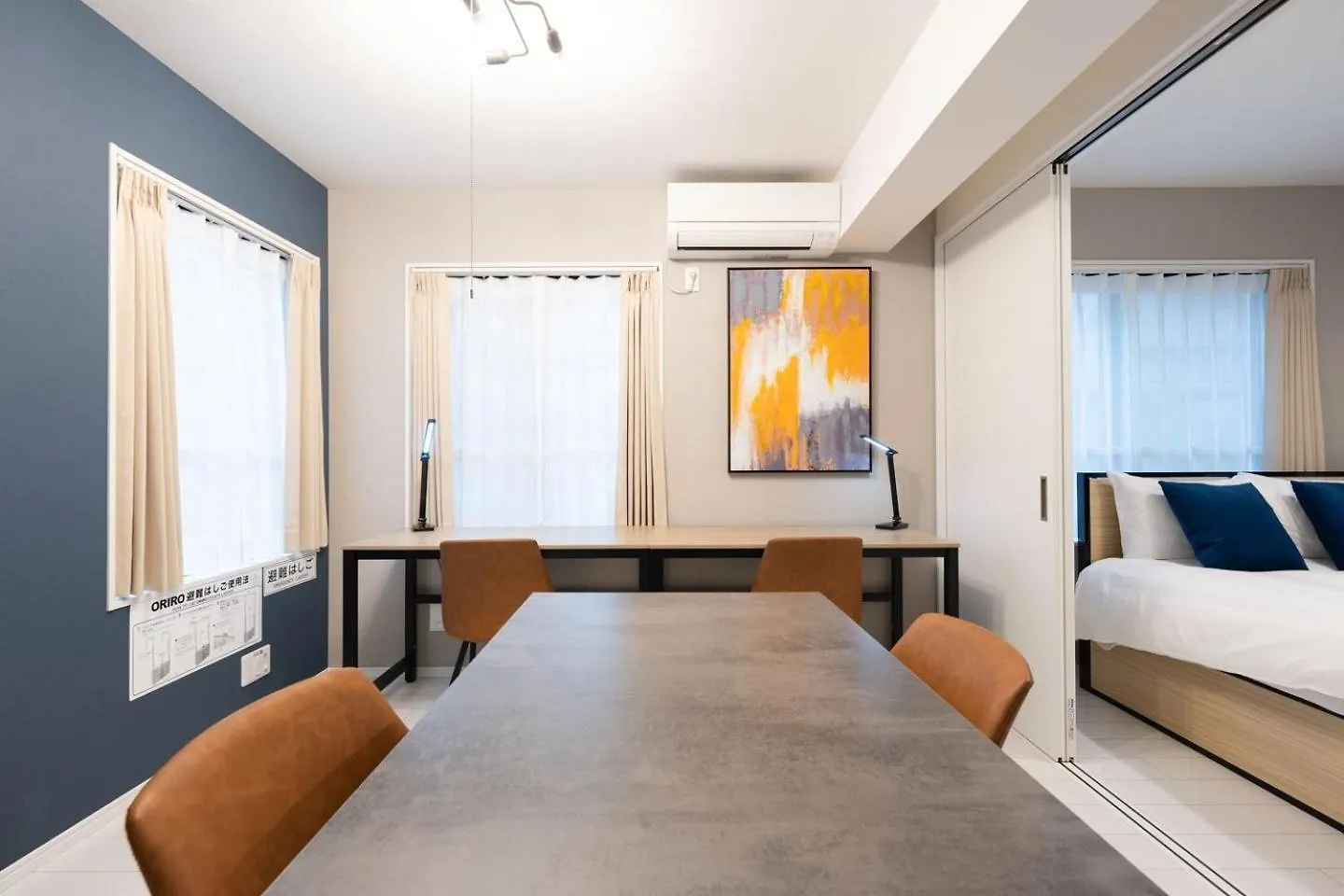 The Sanctus Ebisu Apartment Tokyo