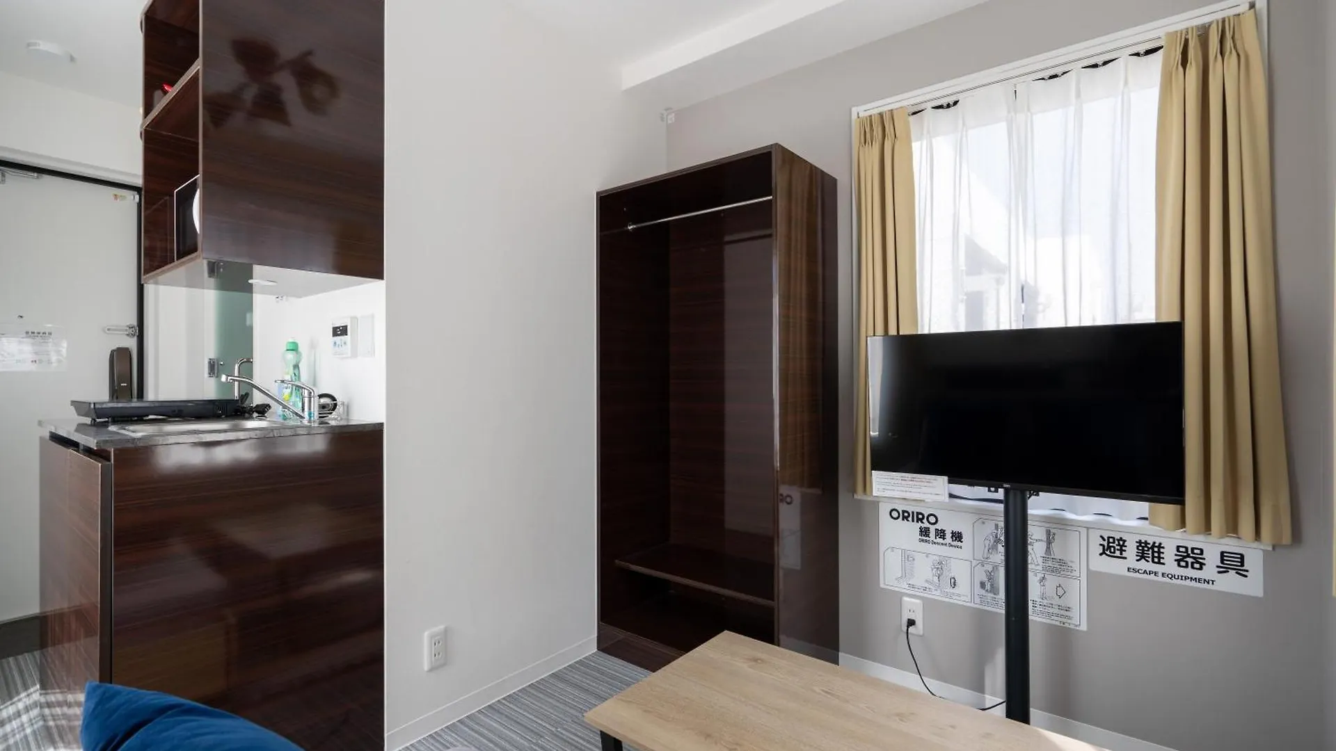 The Sanctus Ebisu Apartman Tokió Japán
