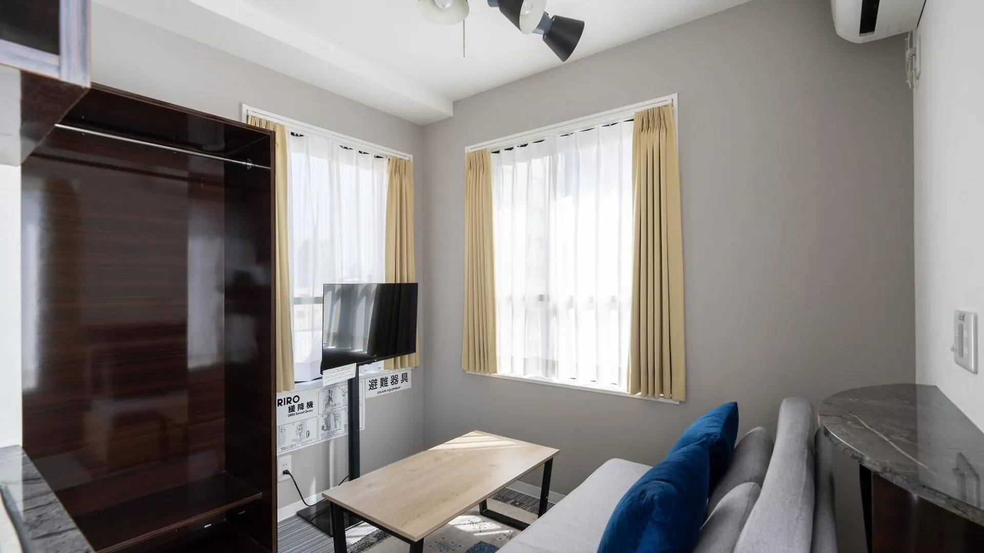 The Sanctus Ebisu Apartman Tokió