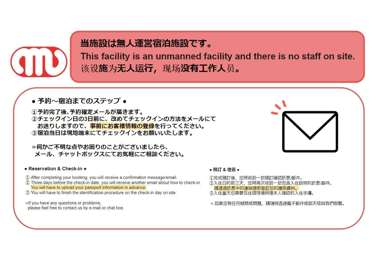 東京都The Sanctus Ebisuアパートメント 東京都